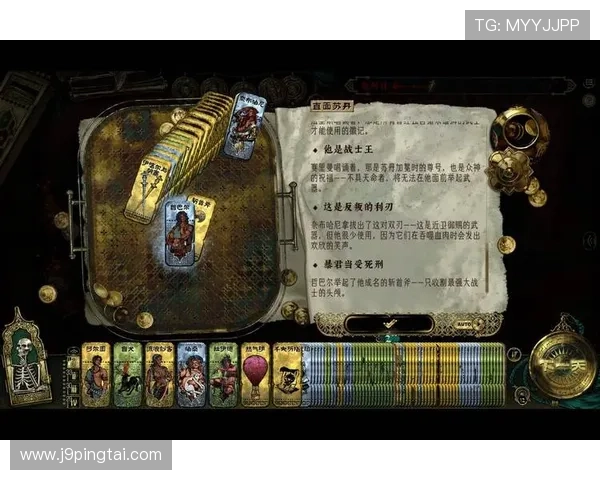 如何选择可靠的ag人娱乐官网网址,保障账号安全与游戏体验的实用指南