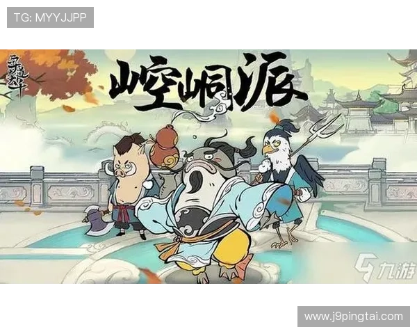 九游网app下载安装教程详解，轻松掌握游戏礼包领取与账号注册流程