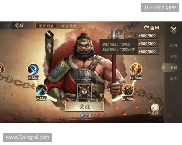 如何快速访问ag九游官网手机版确保游戏顺畅体验与最新活动信息一站掌握