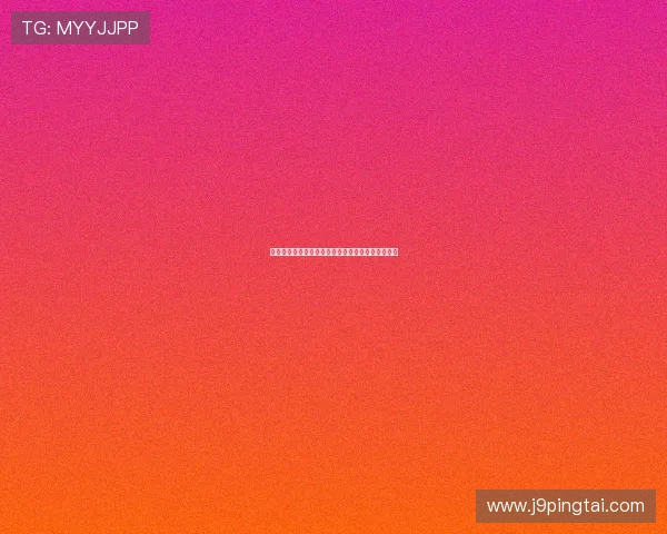 竞咪百家乐游戏流程详解帮助玩家全面了解游戏细节