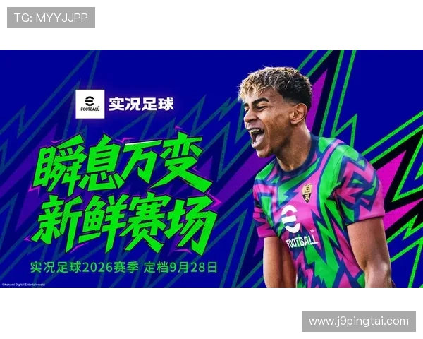 九游娱乐app赞助不莱梅足球队对提升企业社会责任感的积极影响