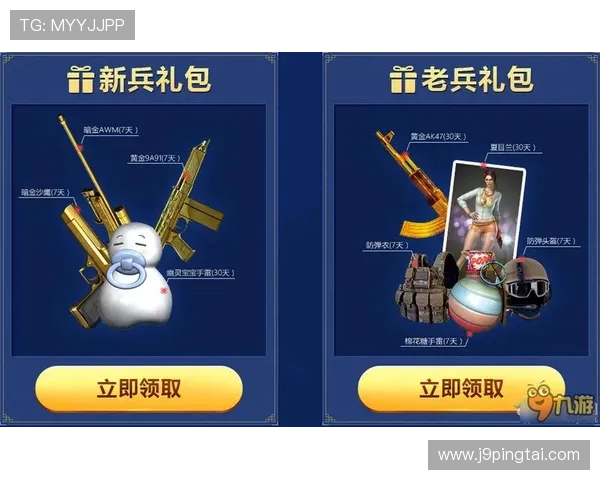 九游娱乐的网址访问方法,快速进入游戏体验的详细步骤