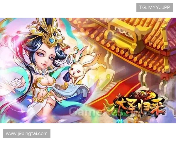 九游娱乐官方网页版最新优惠活动，实时更新促销信息助你轻松赢取丰厚奖励