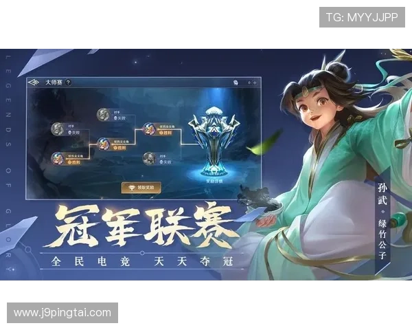 九游网站登录入口官网官方入口地址，快速进入游戏中心享受丰富的游戏资源和优质服务