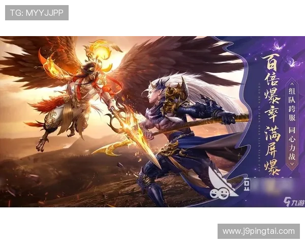 九游老哥会为玩家提供专业的游戏评测和攻略指南，提升你的游戏体验和胜率